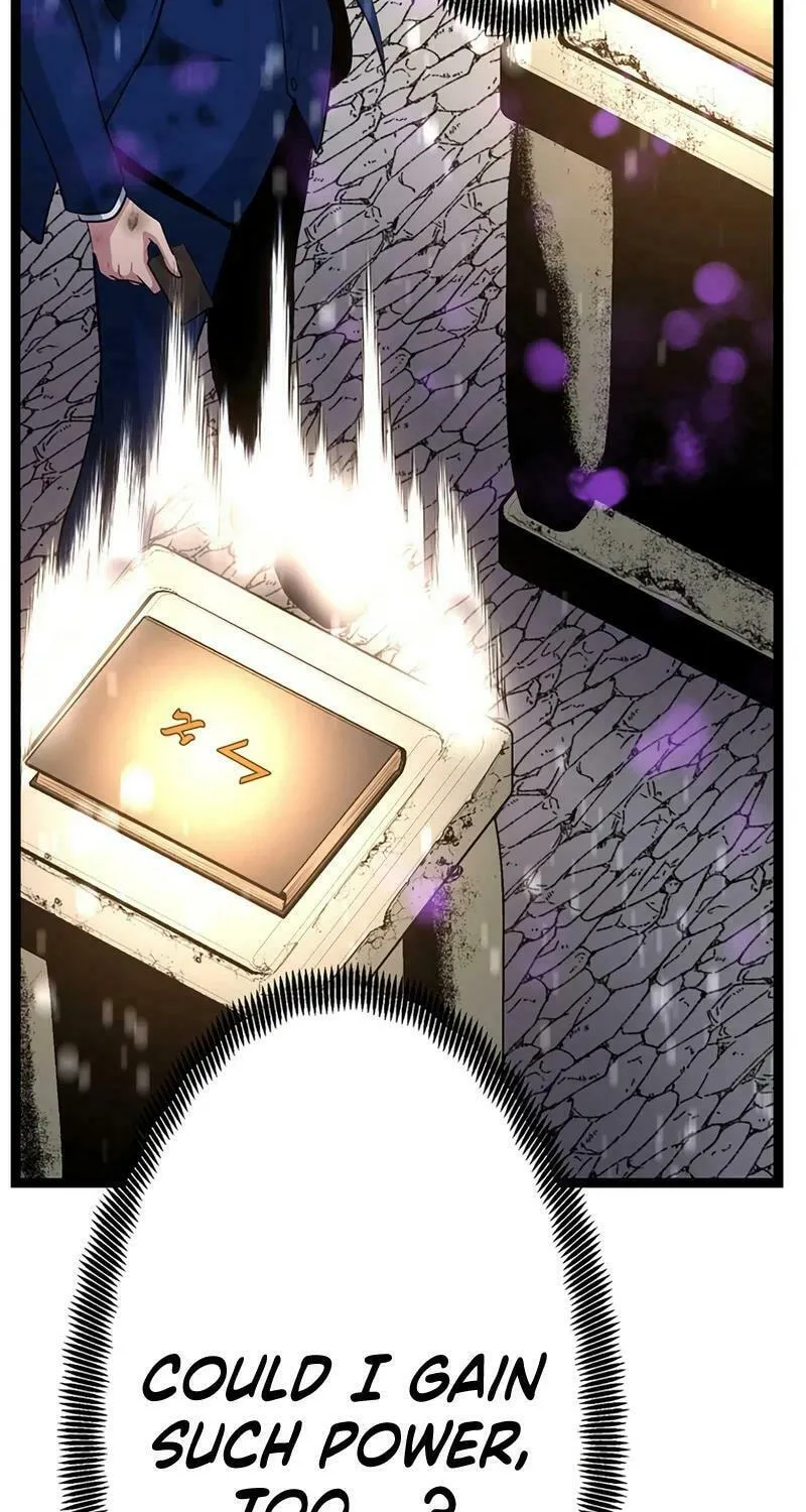 With the Ability to Replicate All Skills, Overtime Hours Change from 999 to Zero Chapter 9 page 123 - 