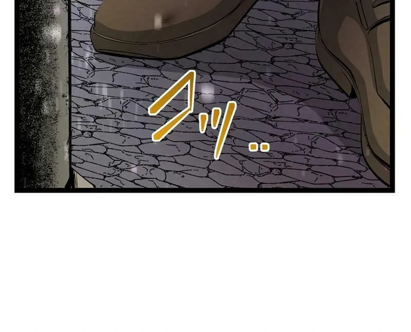 With the Ability to Replicate All Skills, Overtime Hours Change from 999 to Zero Chapter 9 page 138 - 