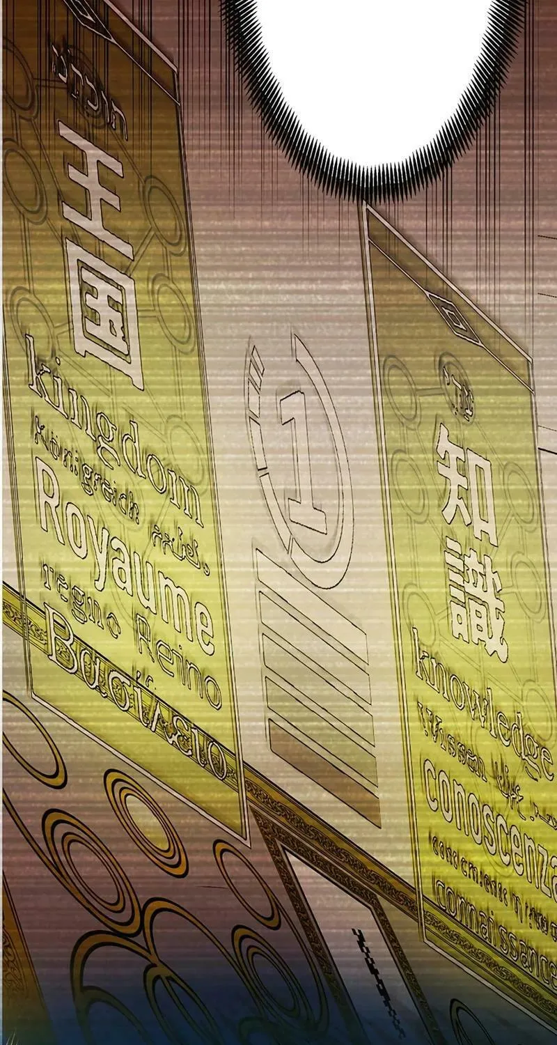 With the Ability to Replicate All Skills, Overtime Hours Change from 999 to Zero Chapter 9 page 143 - 