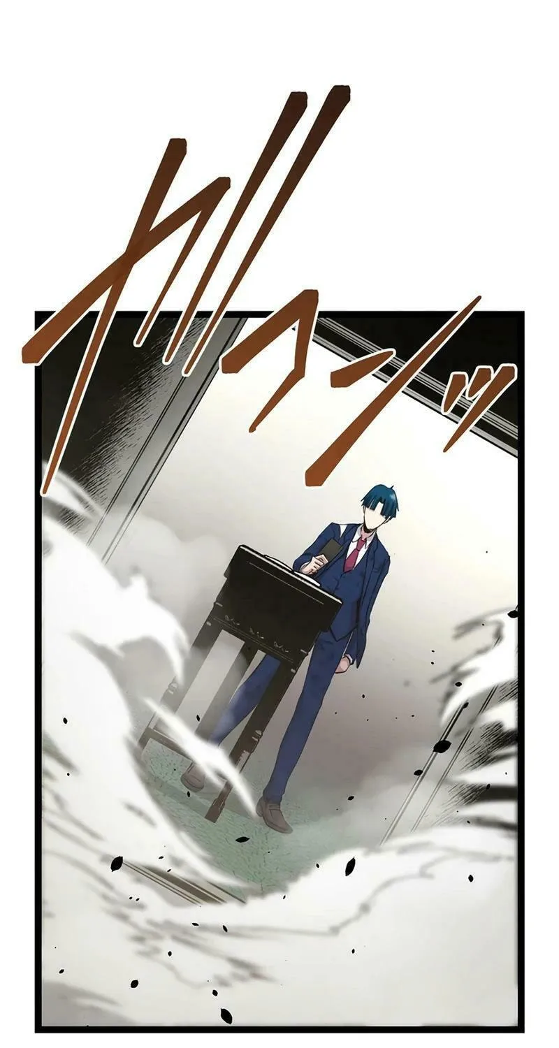 With the Ability to Replicate All Skills, Overtime Hours Change from 999 to Zero Chapter 9 page 18 - 