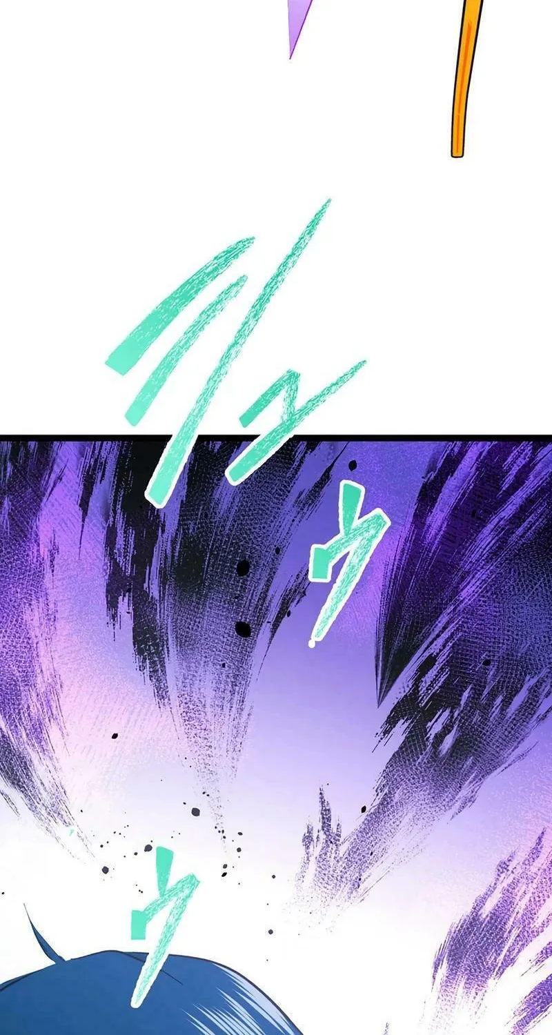 With the Ability to Replicate All Skills, Overtime Hours Change from 999 to Zero Chapter 9 page 39 - 