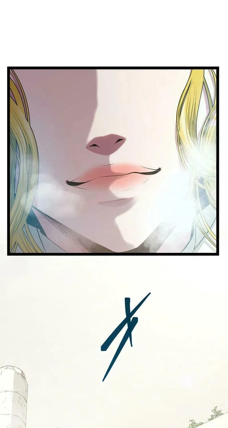With the Ability to Replicate All Skills, Overtime Hours Change from 999 to Zero Chapter 9 page 46 - 