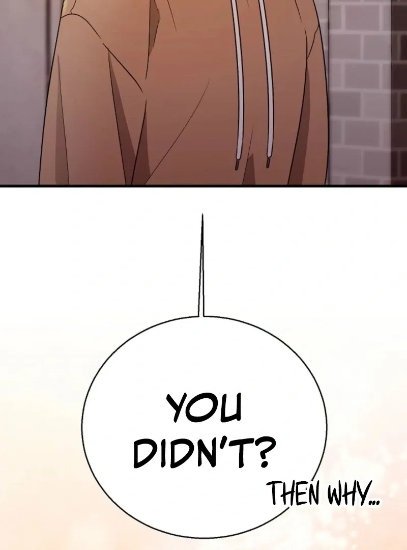 With the Alpha Childhood Friend I Despise Chapter 1 page 122 - 