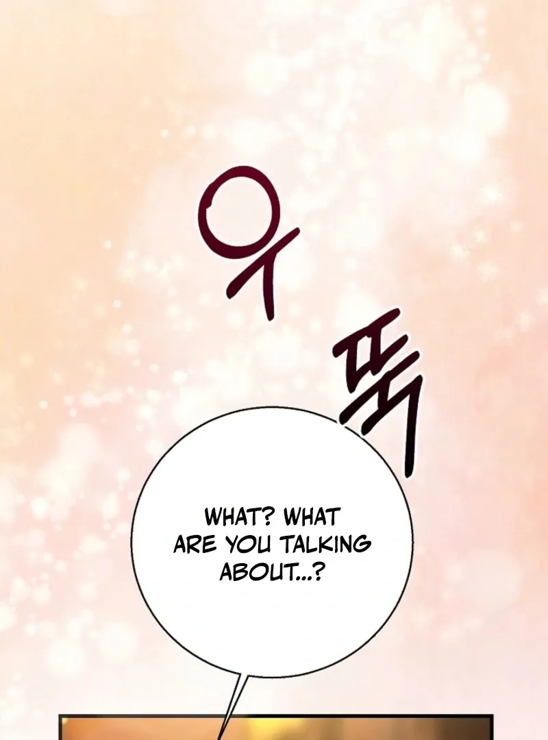 With the Alpha Childhood Friend I Despise Chapter 1 page 123 - 