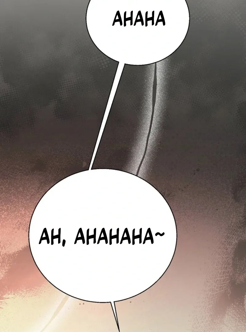 With the Alpha Childhood Friend I Despise Chapter 1 page 136 - 