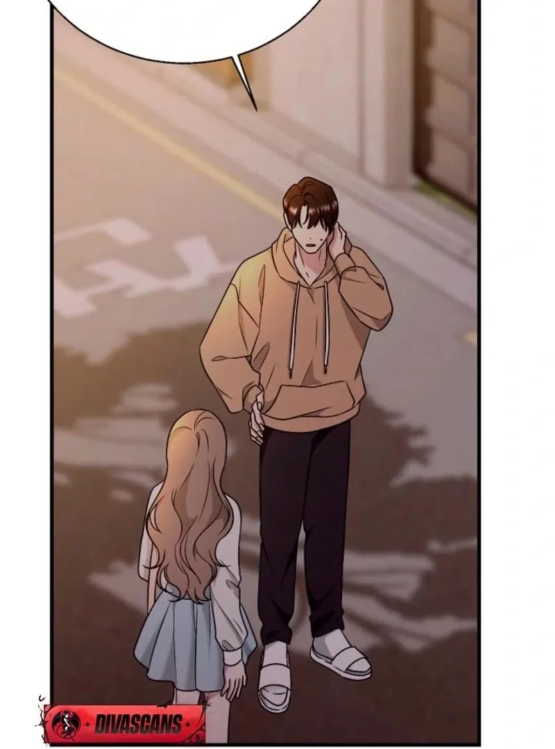 With the Alpha Childhood Friend I Despise Chapter 1 page 149 - 