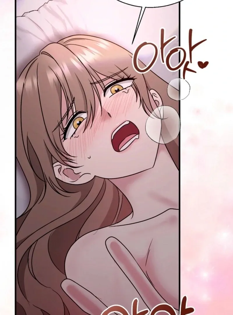 With the Alpha Childhood Friend I Despise Chapter 1 page 22 - 