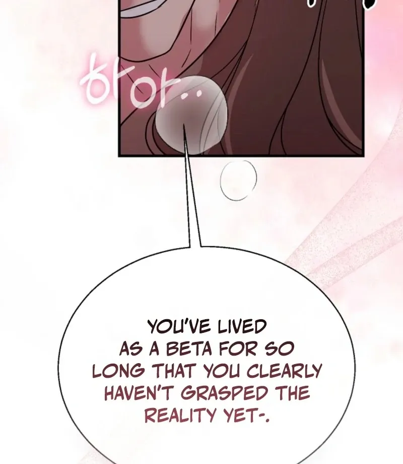 With the Alpha Childhood Friend I Despise Chapter 1 page 25 - 