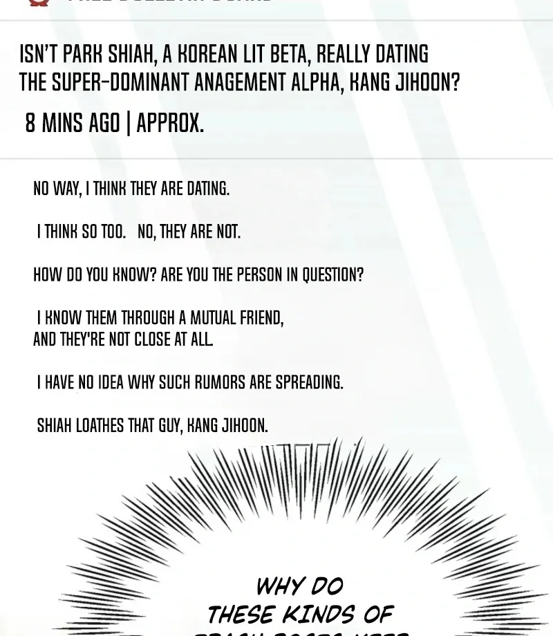 With the Alpha Childhood Friend I Despise Chapter 1 page 33 - 