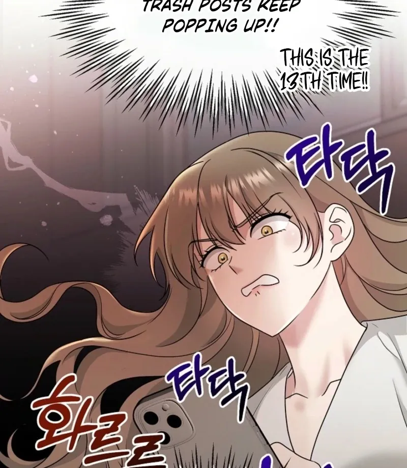With the Alpha Childhood Friend I Despise Chapter 1 page 34 - 