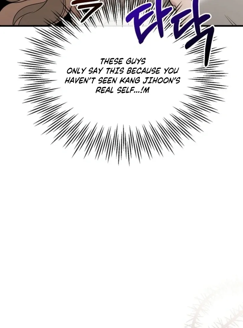 With the Alpha Childhood Friend I Despise Chapter 1 page 35 - 