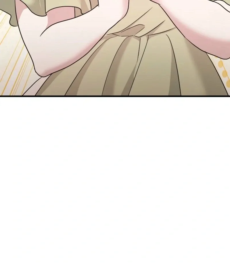 With the Alpha Childhood Friend I Despise Chapter 1 page 98 - 