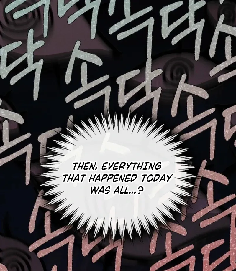 With the Alpha Childhood Friend I Despise Chapter 2 page 11 - 