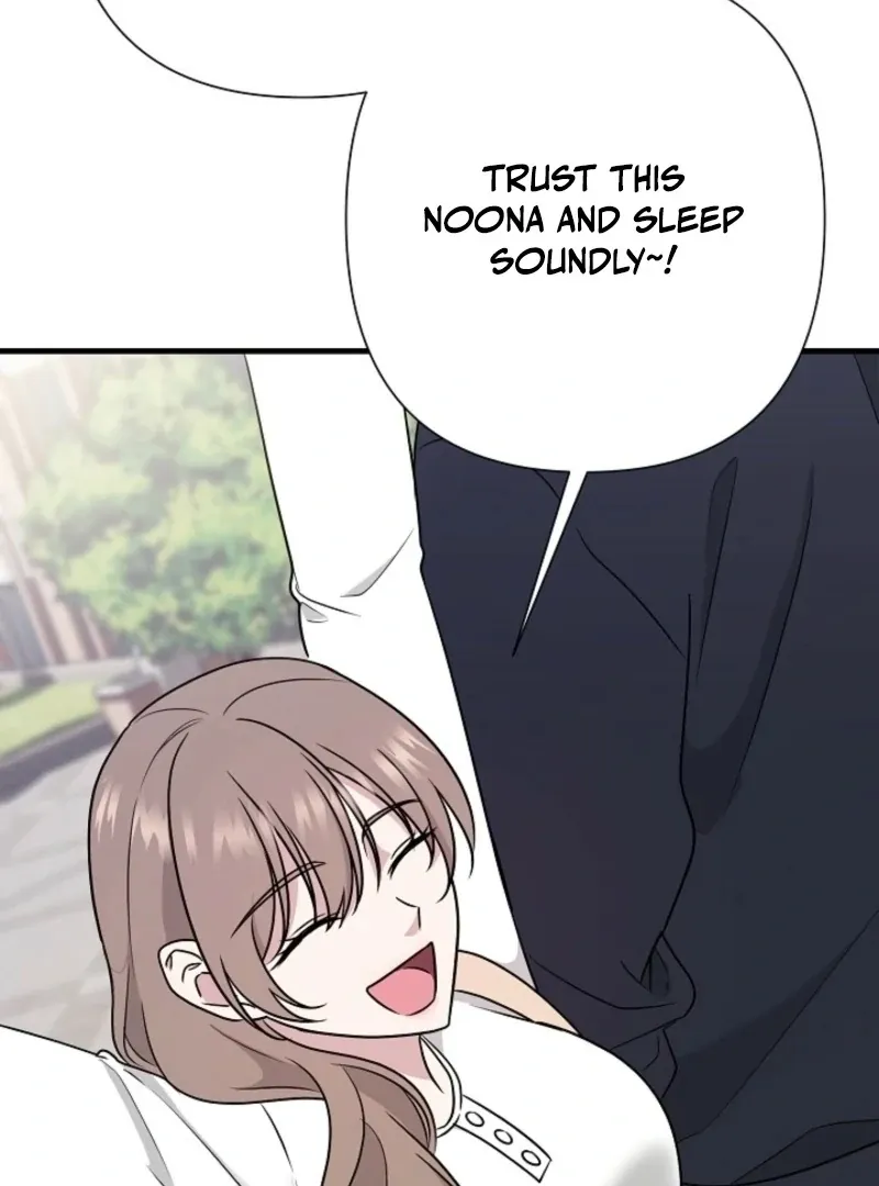 With the Alpha Childhood Friend I Despise Chapter 2 page 109 - 