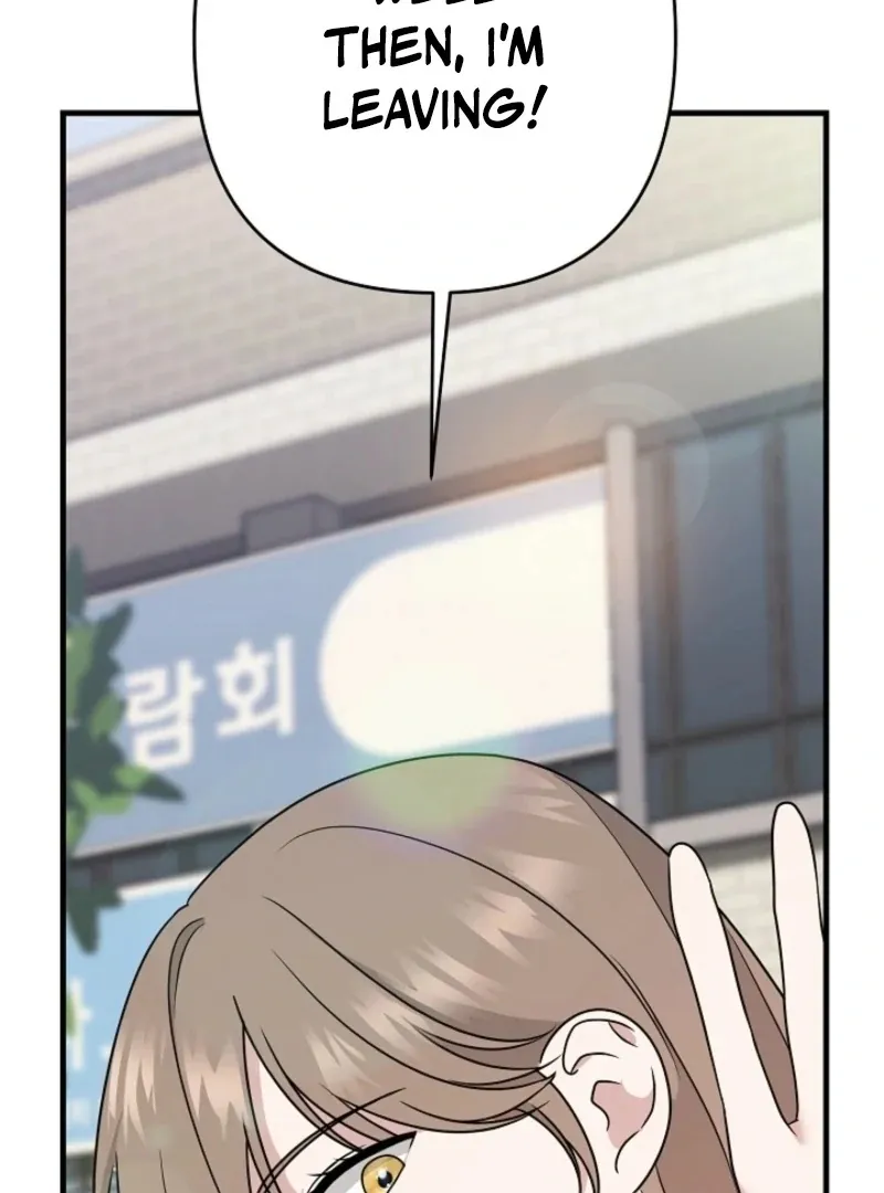 With the Alpha Childhood Friend I Despise Chapter 2 page 122 - 