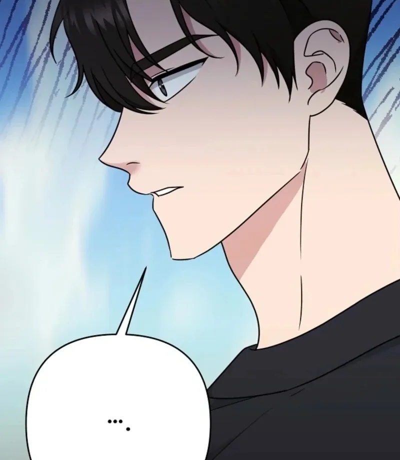 With the Alpha Childhood Friend I Despise Chapter 2 page 128 - 