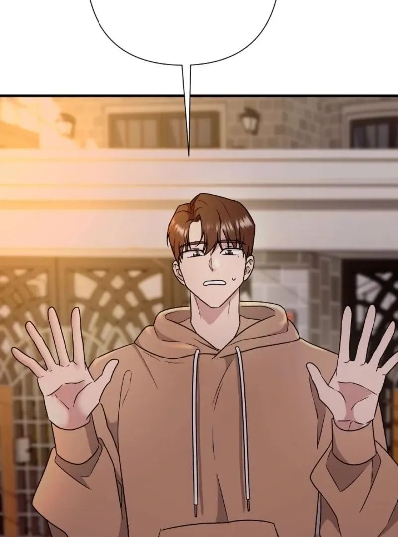 With the Alpha Childhood Friend I Despise Chapter 2 page 22 - 