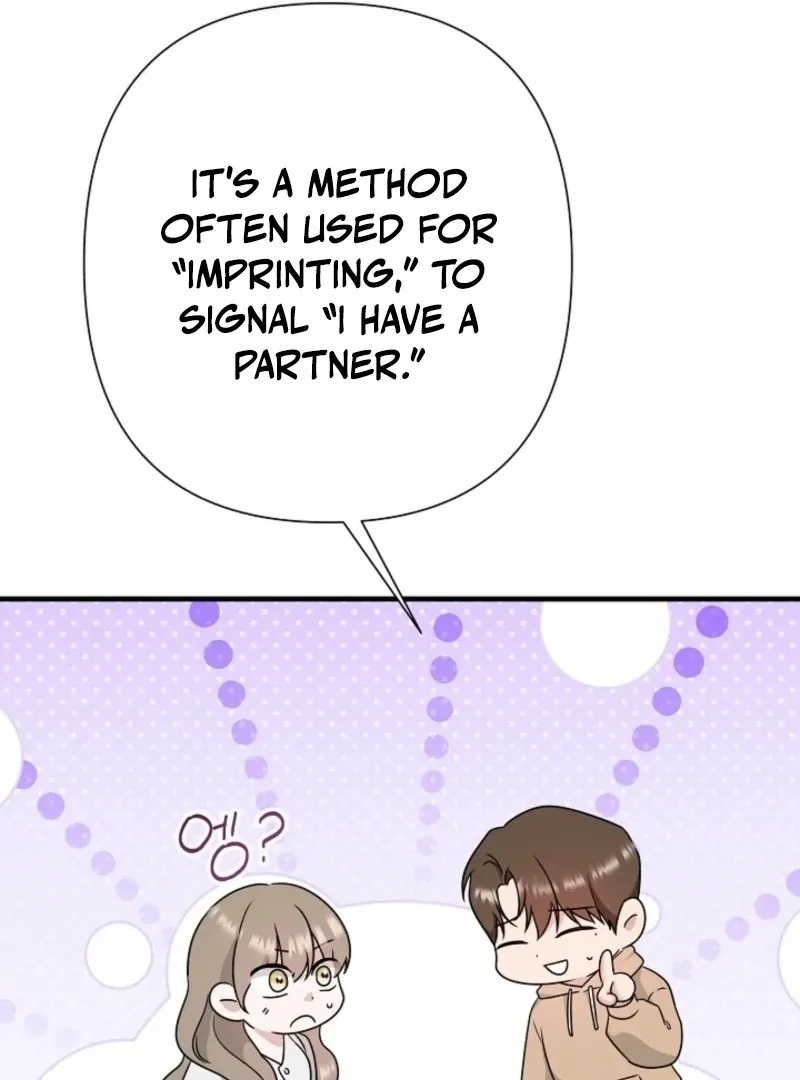With the Alpha Childhood Friend I Despise Chapter 2 page 27 - 