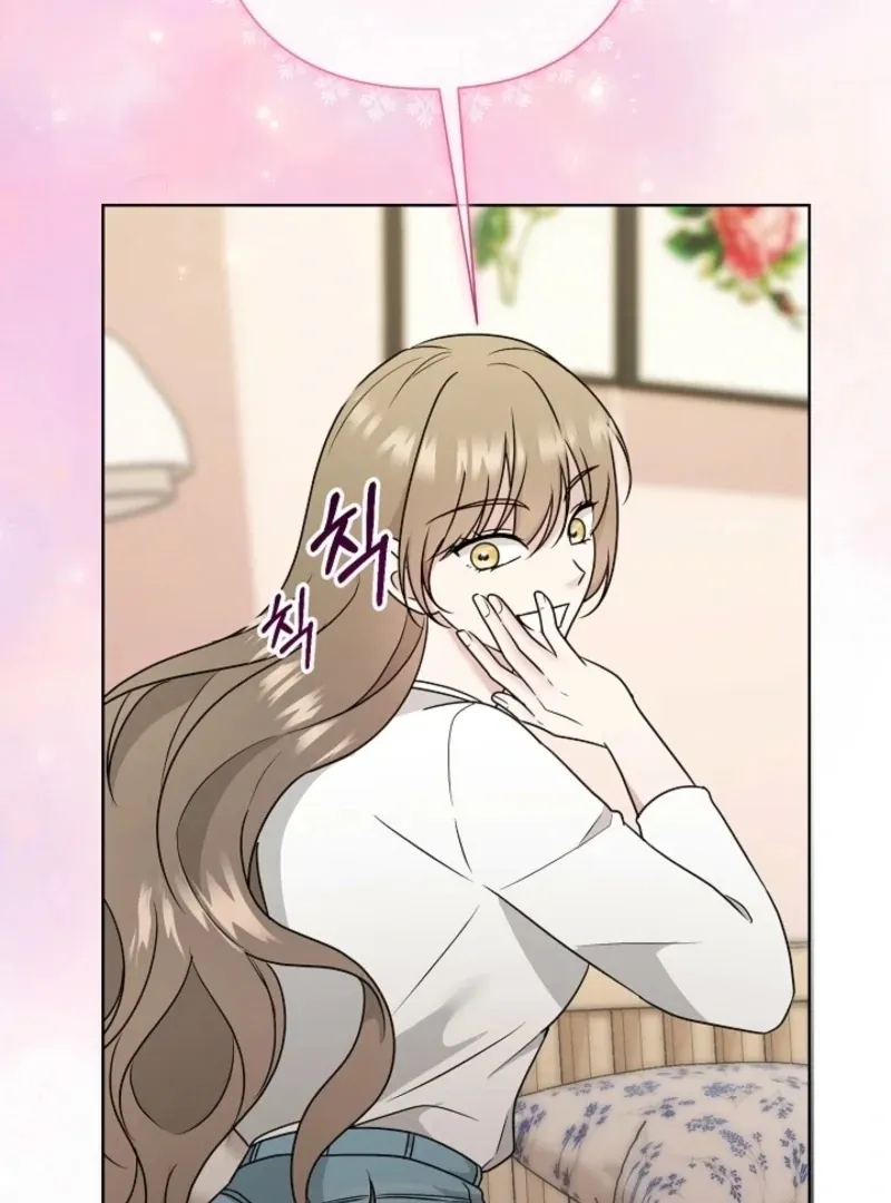 With the Alpha Childhood Friend I Despise Chapter 2 page 48 - 