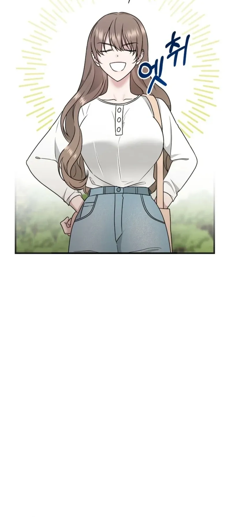 With the Alpha Childhood Friend I Despise Chapter 2 page 52 - 
