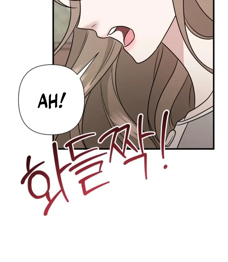 With the Alpha Childhood Friend I Despise Chapter 2 page 59 - 