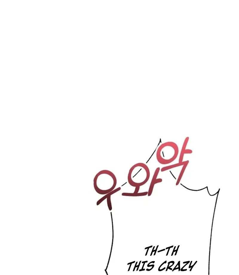With the Alpha Childhood Friend I Despise Chapter 2 page 60 - 