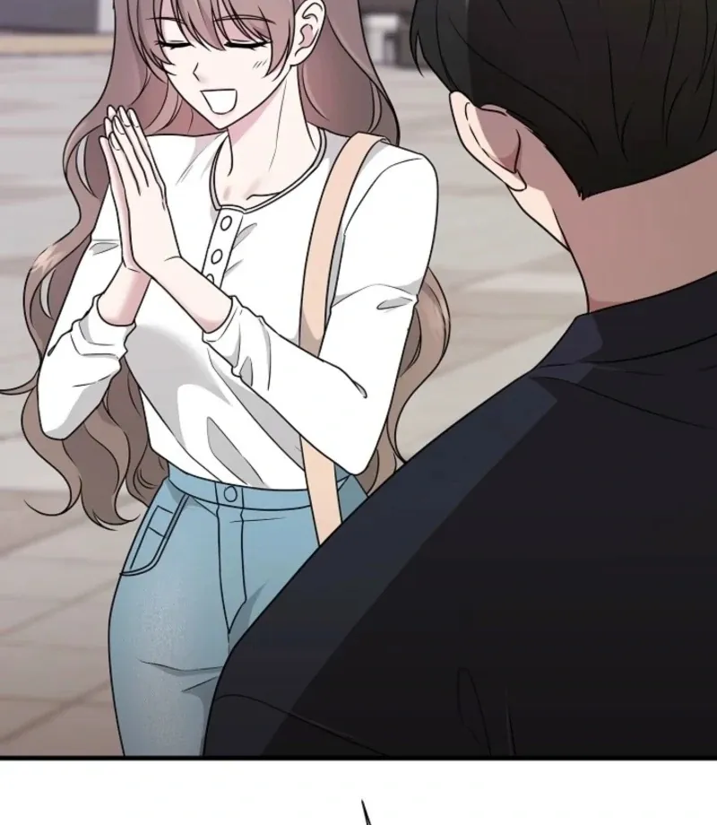 With the Alpha Childhood Friend I Despise Chapter 2 page 81 - 
