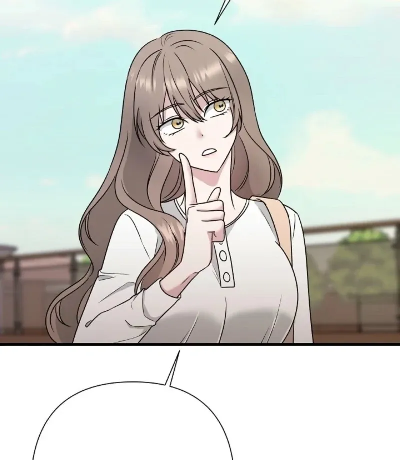 With the Alpha Childhood Friend I Despise Chapter 2 page 89 - 
