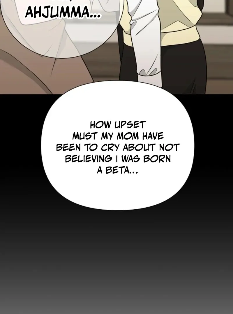 With the Alpha Childhood Friend I Despise Chapter 2 page 97 - 