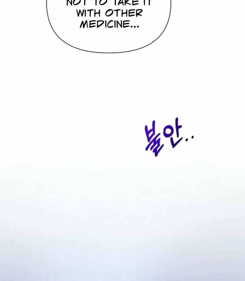 With the Alpha Childhood Friend I Despise Chapter 3 page 107 - 