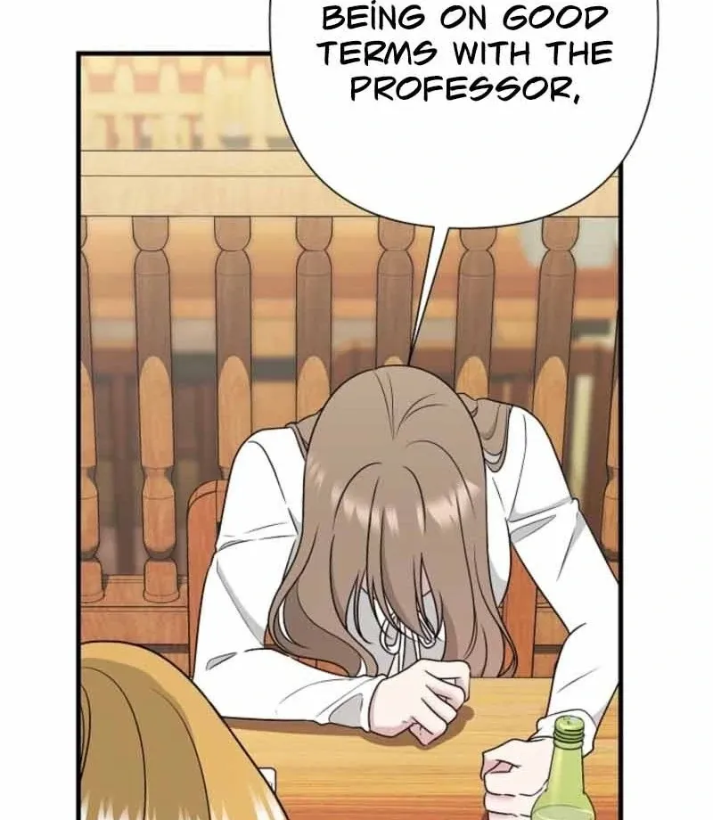 With the Alpha Childhood Friend I Despise Chapter 3 page 12 - 