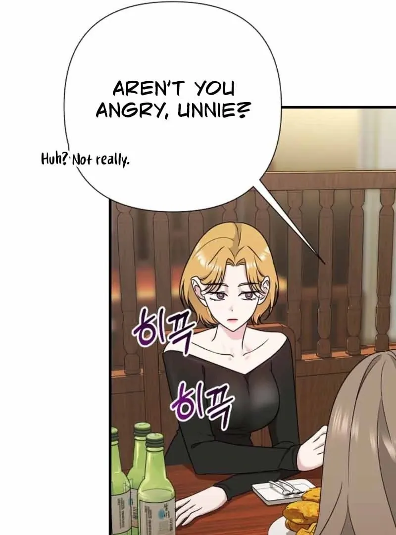 With the Alpha Childhood Friend I Despise Chapter 3 page 14 - 
