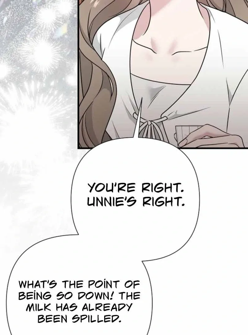 With the Alpha Childhood Friend I Despise Chapter 3 page 20 - 