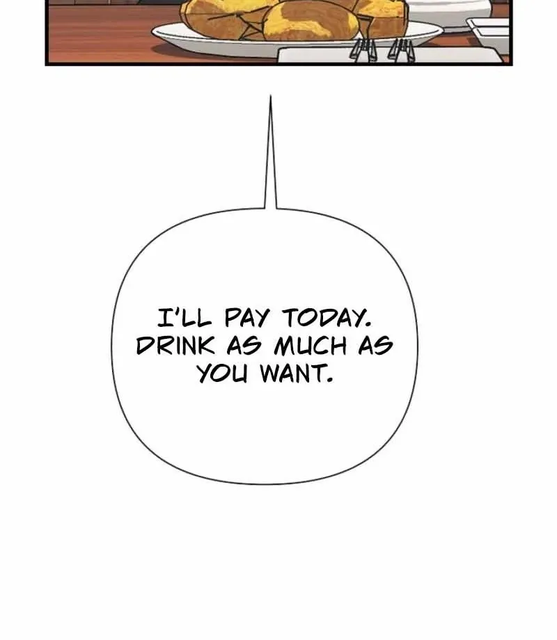 With the Alpha Childhood Friend I Despise Chapter 3 page 26 - 