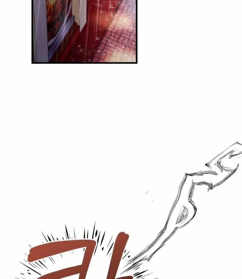 With the Alpha Childhood Friend I Despise Chapter 3 page 4 - 