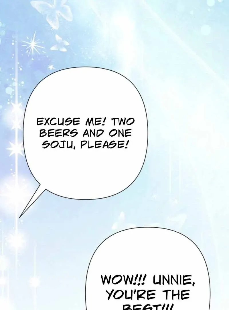 With the Alpha Childhood Friend I Despise Chapter 3 page 31 - 