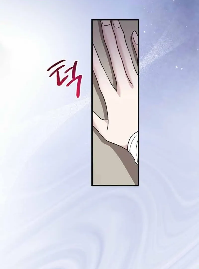 With the Alpha Childhood Friend I Despise Chapter 3 page 36 - 