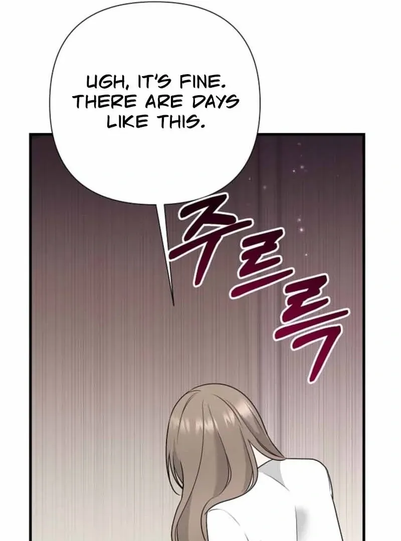 With the Alpha Childhood Friend I Despise Chapter 3 page 40 - 