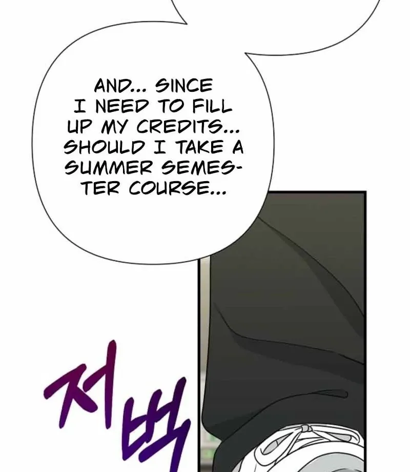 With the Alpha Childhood Friend I Despise Chapter 3 page 43 - 
