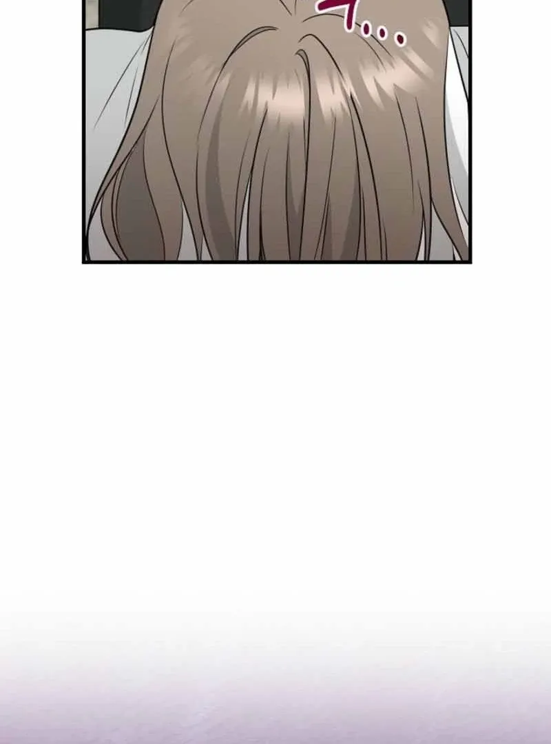 With the Alpha Childhood Friend I Despise Chapter 3 page 46 - 