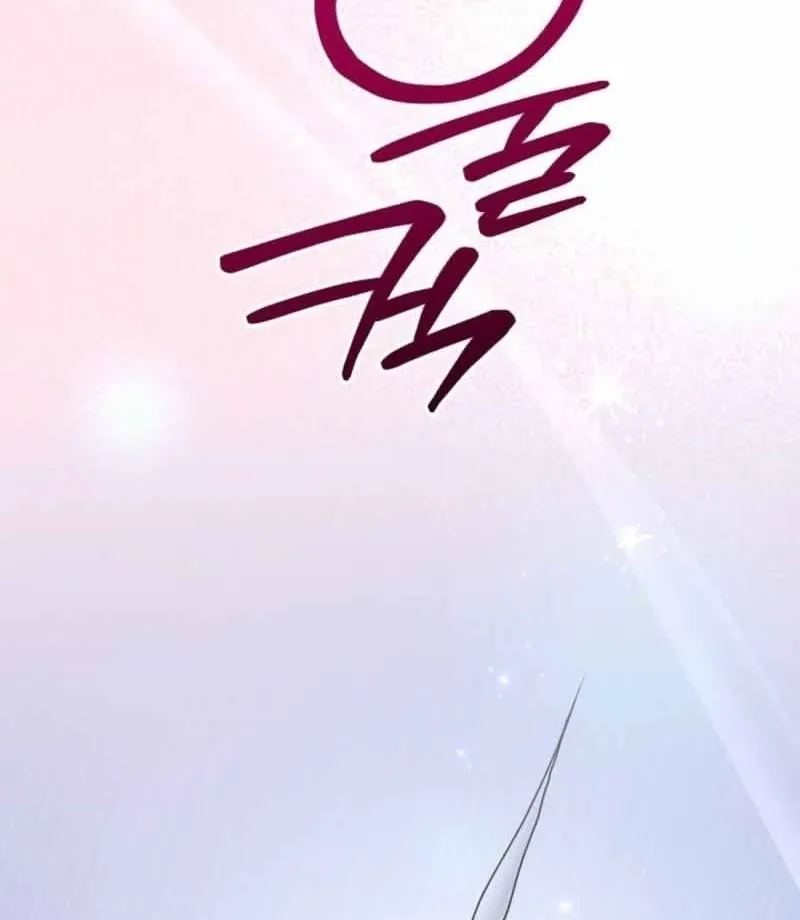 With the Alpha Childhood Friend I Despise Chapter 3 page 61 - 