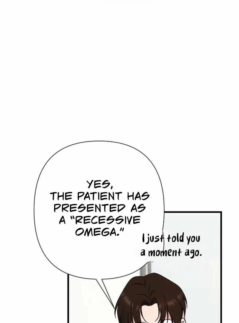 With the Alpha Childhood Friend I Despise Chapter 3 page 85 - 