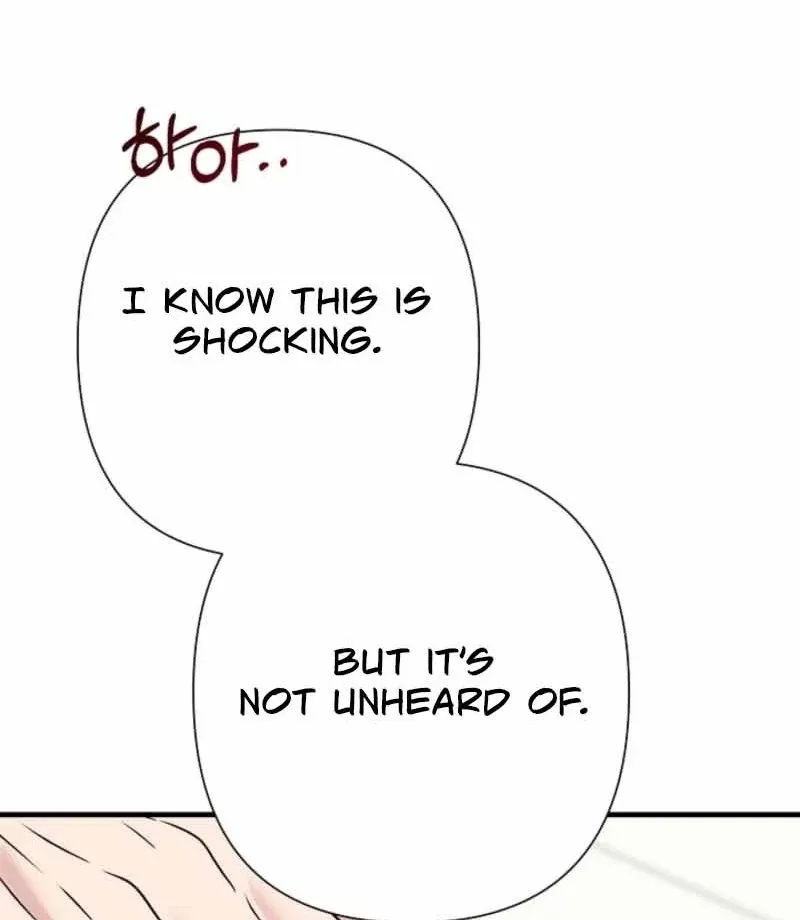 With the Alpha Childhood Friend I Despise Chapter 3 page 87 - 