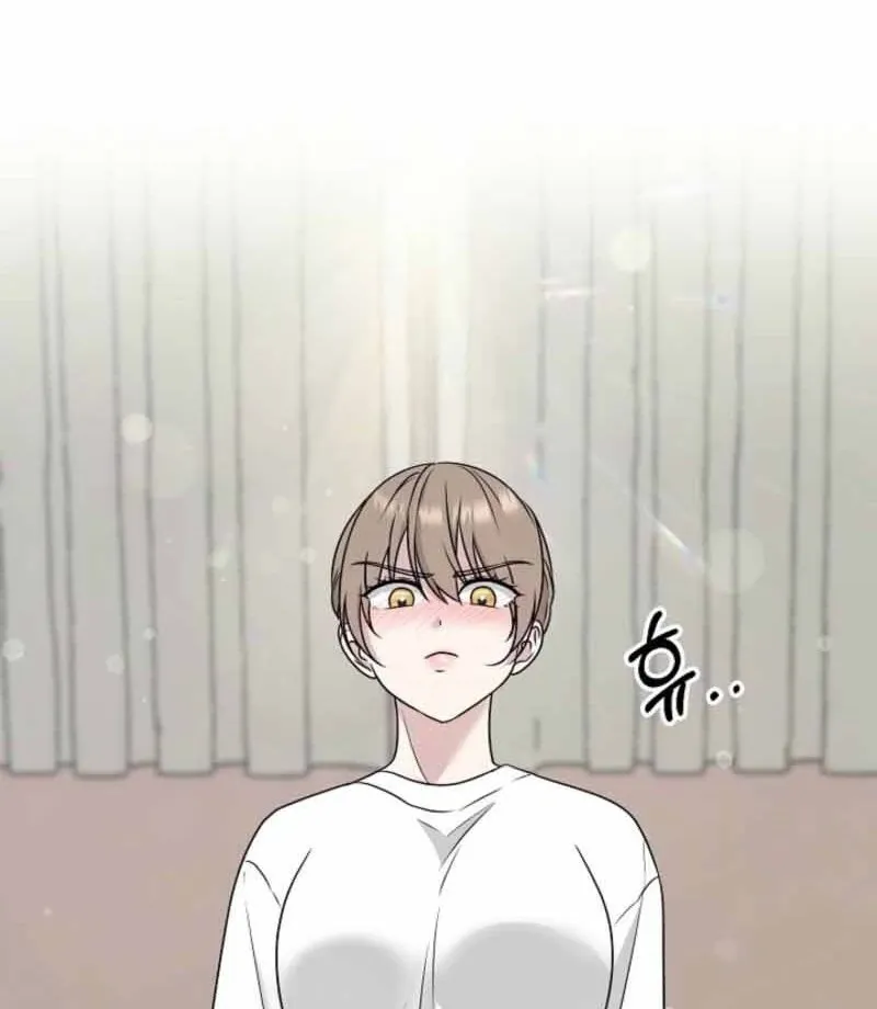 With the Alpha Childhood Friend I Despise Chapter 3 page 100 - 