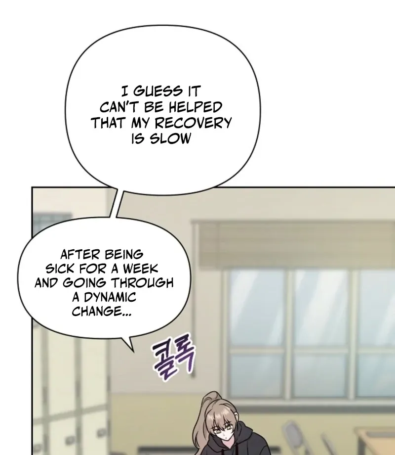 With the Alpha Childhood Friend I Despise Chapter 4 page 11 - 
