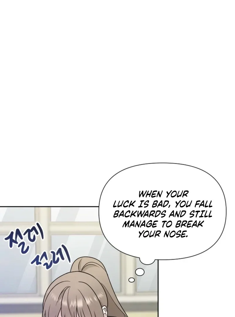 With the Alpha Childhood Friend I Despise Chapter 4 page 14 - 