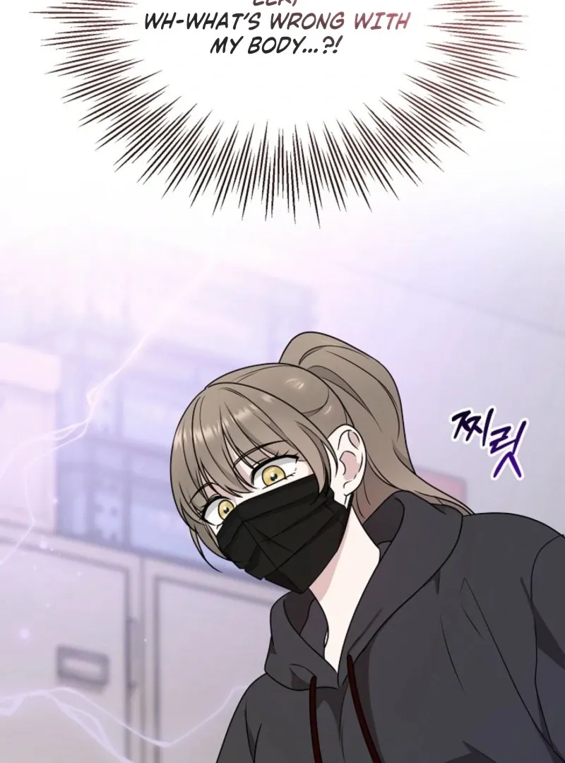 With the Alpha Childhood Friend I Despise Chapter 4 page 19 - 