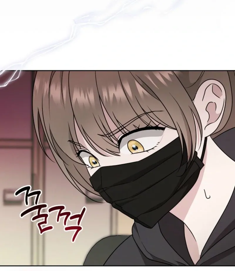 With the Alpha Childhood Friend I Despise Chapter 4 page 24 - 