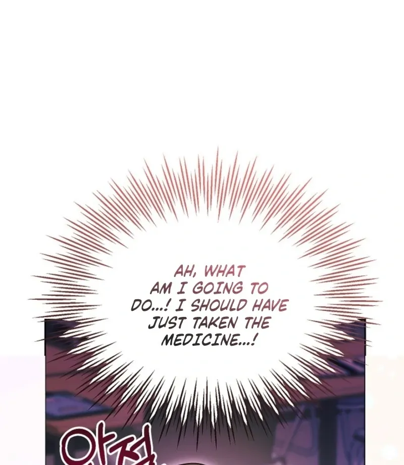 With the Alpha Childhood Friend I Despise Chapter 4 page 29 - 