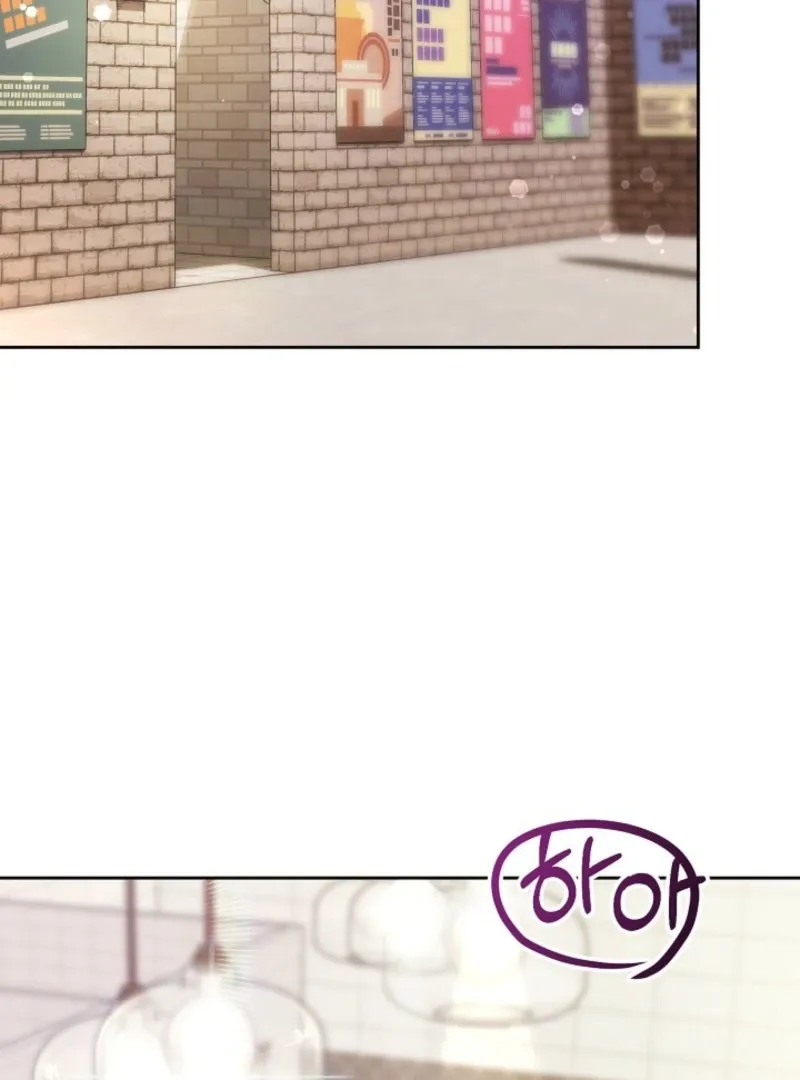 With the Alpha Childhood Friend I Despise Chapter 4 page 44 - 